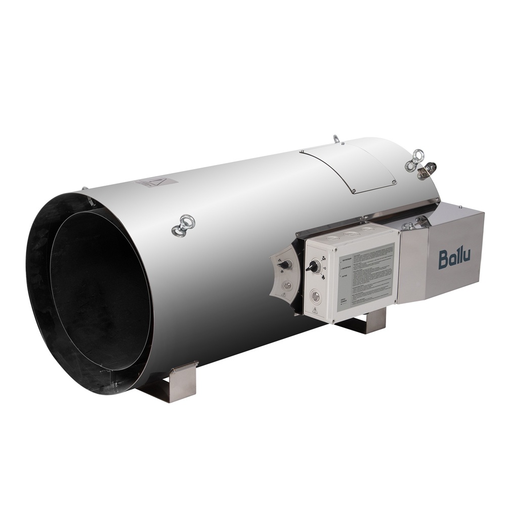 Газовый теплогенератор Ballu BSG-70