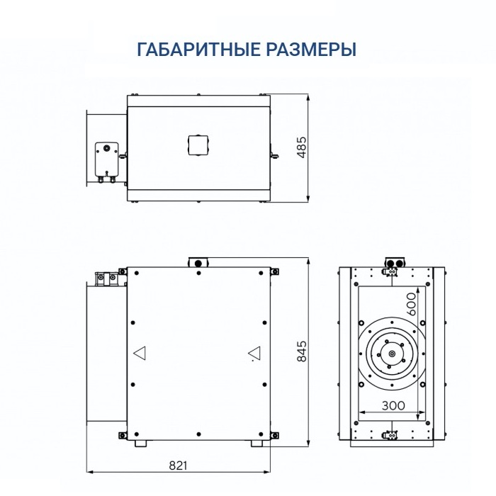 Вытяжная установка Turkov VBOX 3100