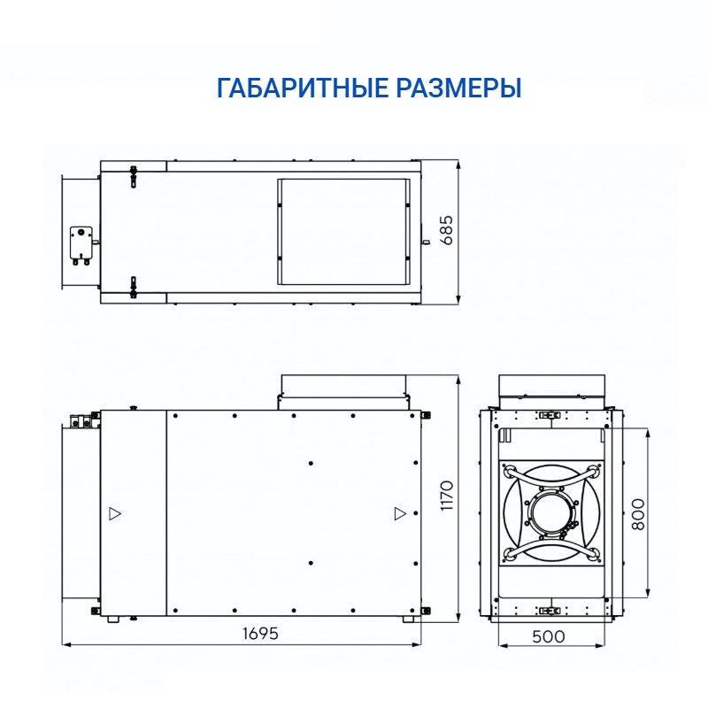 Приточная установка Turkov Capsule 6100 E 50-60 кВт