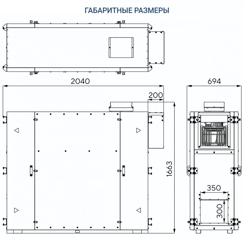 Приточно-вытяжная установка Turkov Zenit Heco XM 1510