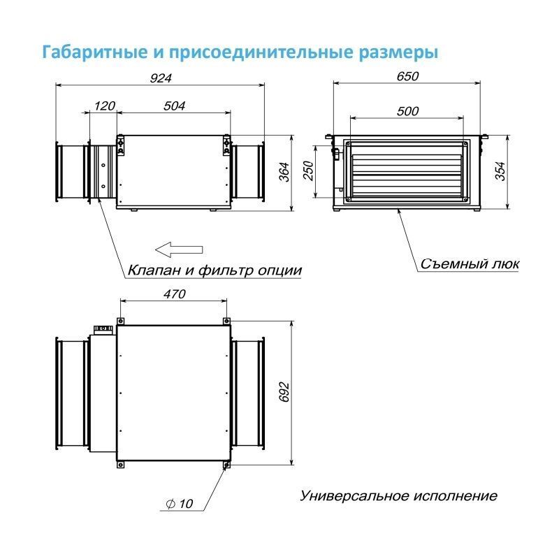 Изображение для товара Breezart 2000 Extra AC