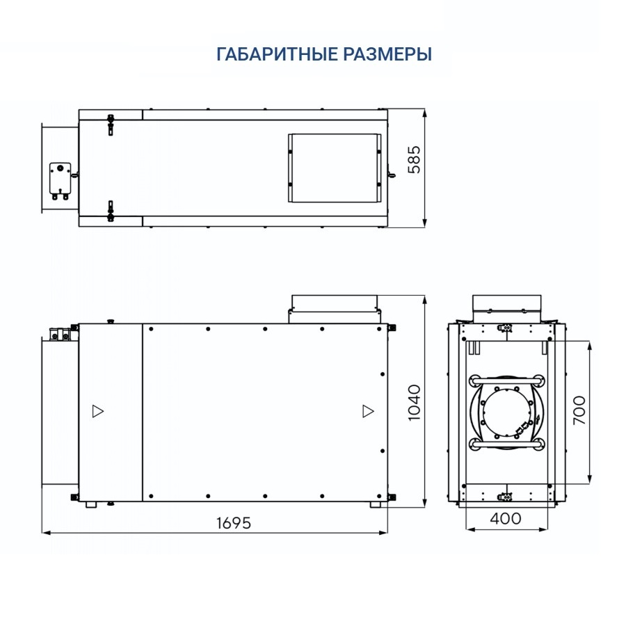 Приточная установка Turkov Capsule 4100 E 40-52 кВт