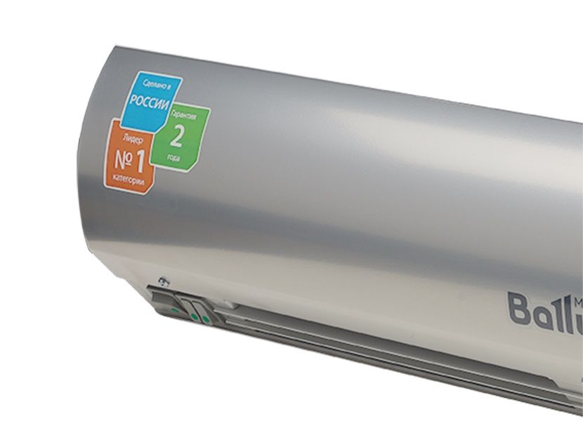 Изображение для товара Ballu BHC-L15-S09-М