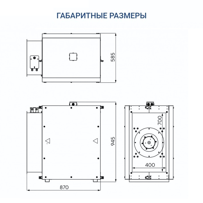 Вытяжная установка Turkov VBOX 5100