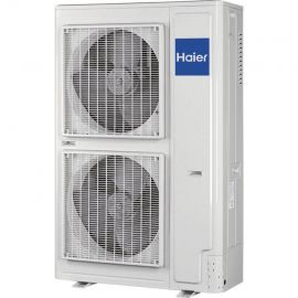 Изображение для товара Haier AV08NMSETA