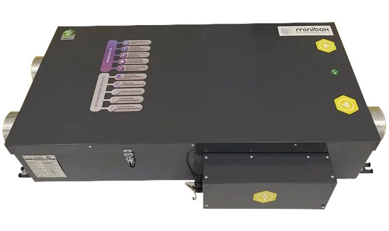 Изображение для товара Minibox Save-350 Zentec