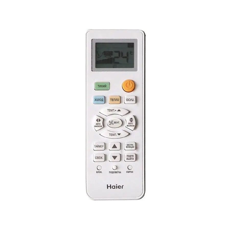 Изображение для товара Haier AS24TL5HRA-A / 1U24TL4FRA-A с зимним комплектом (-30)