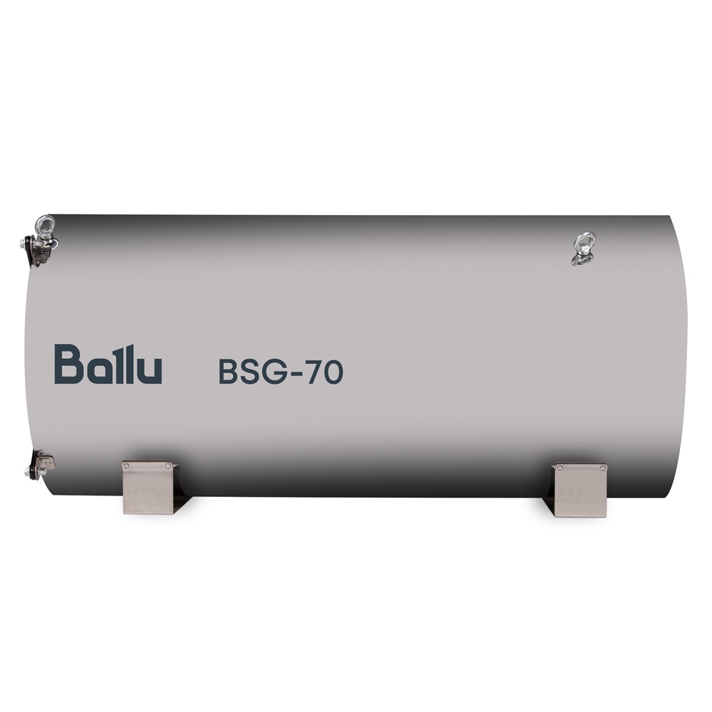 Газовый теплогенератор Ballu BSG-95