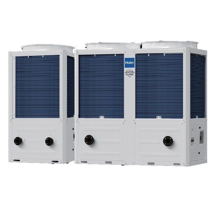 Чиллер Haier CA0070HANH