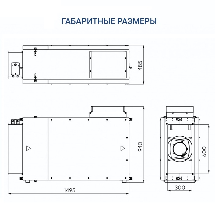 Приточная установка Turkov Capsule 3100 E 39-45 кВт
