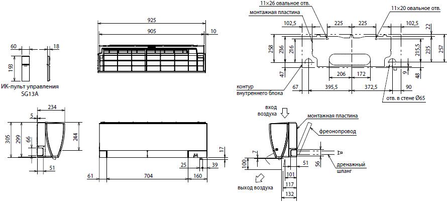 Изображение для товара Mitsubishi Electric MSZ-FH50VE (De Luxe)