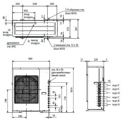 Изображение для товара Mitsubishi Electric MXZ-6D122VA