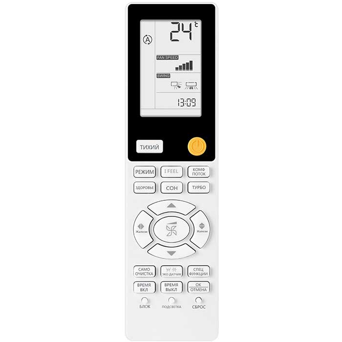 Изображение для товара Haier AS70S2SF3FA-S / 1U70S2SJ2FA