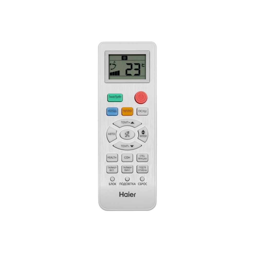Инверторный настенный кондиционер (сплит-система) Haier AS35HQJ2HRA-B / 1U35HQJ1FRA