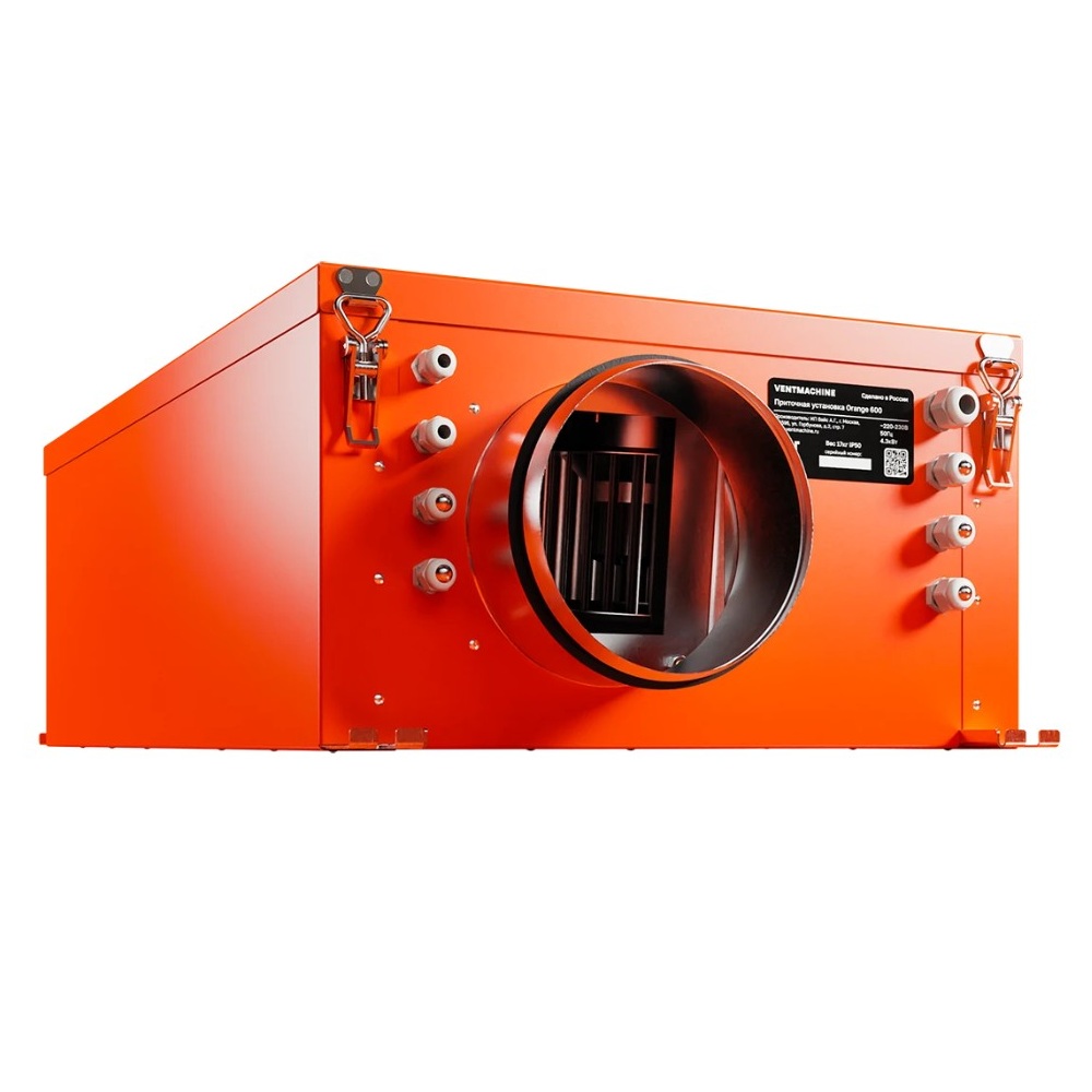 Приточная установка VentMachine Orange 600 H1