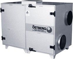 Изображение для товара Ostberg HERU 600 S RWR