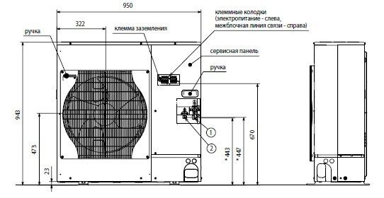 Наружный блок сплит-системы Mitsubishi Electric PU-P71VHAR