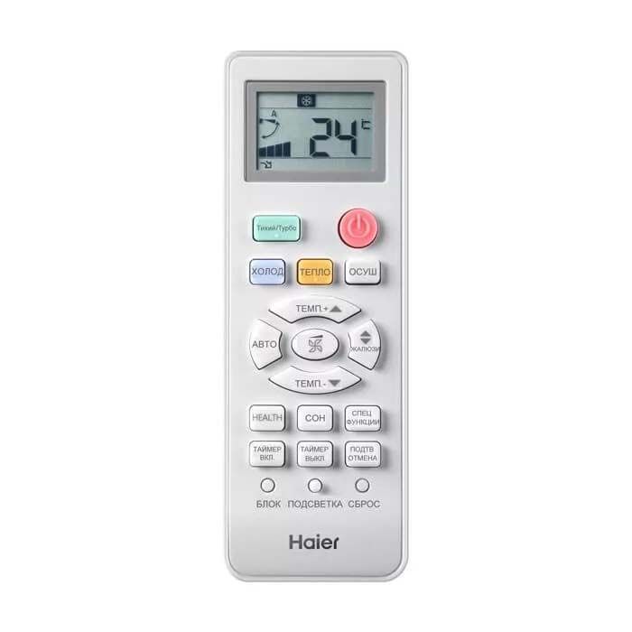 Изображение для товара Haier AC24CS1ERA(S) / 1U24GS1ERA
