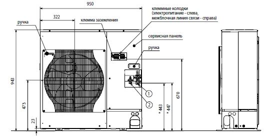 Наружный блок сплит-системы Mitsubishi Electric PU-P71VHAR