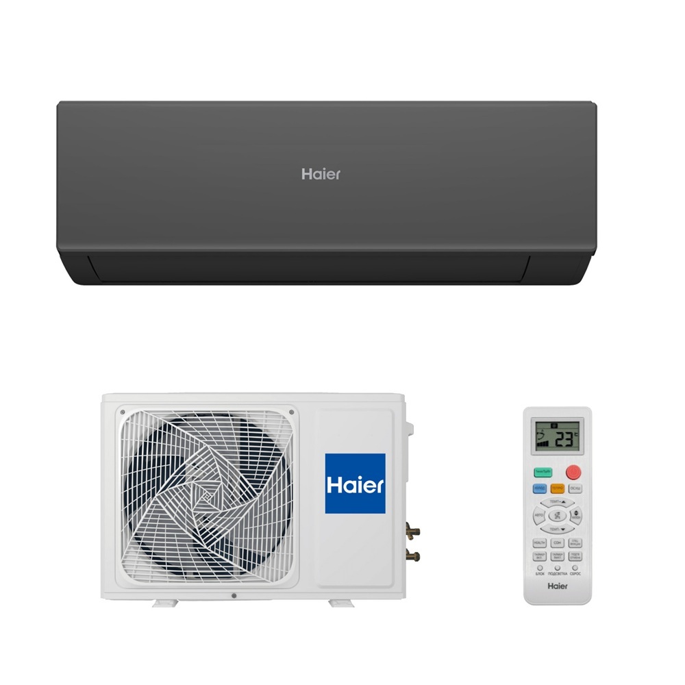Инверторный настенный кондиционер (сплит-система) Haier AS50HQJ2HRA-B / 1U50HQJ2FRA