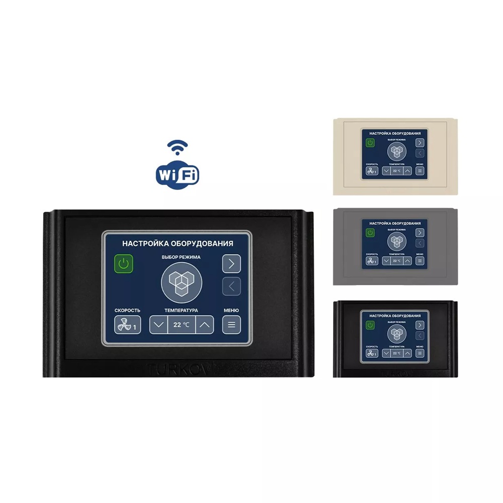 Приточная установка Turkov Capsule 12600 H W 4R