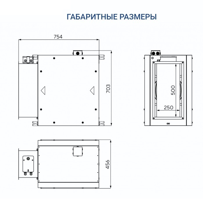 Вытяжная установка Turkov VBOX 2100