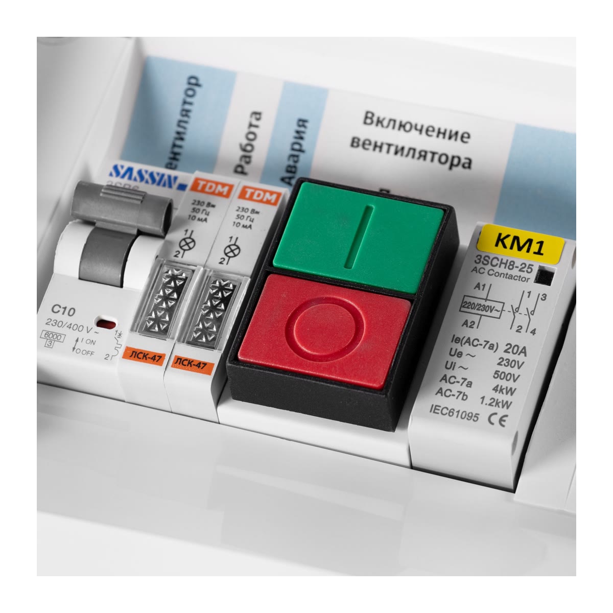 Изображение для товара Ballu MACHINE BM-E45-RC-ZA