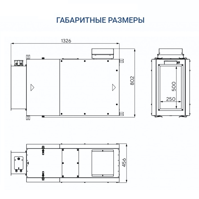 Изображение для товара Turkov Capsule 2100 H E 30 кВт