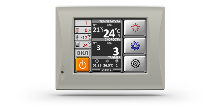 Изображение для товара VentMachine ПВУ-500 EC GTC