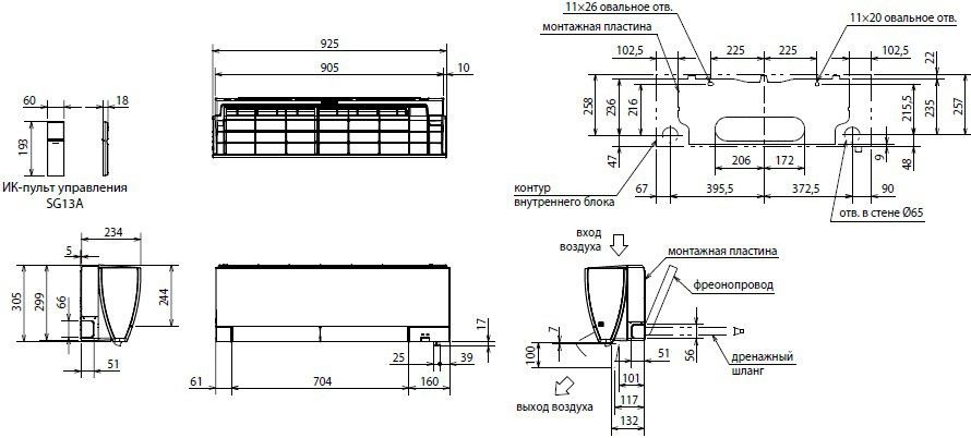 Изображение для товара Mitsubishi Electric MSZ-FH50VE (De Luxe)