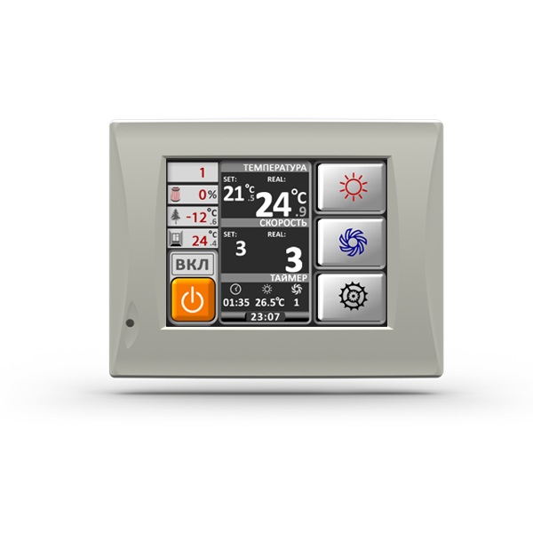 Вытяжная установка Komfovent ОТД-E-2000-F-GTC-M5/M5