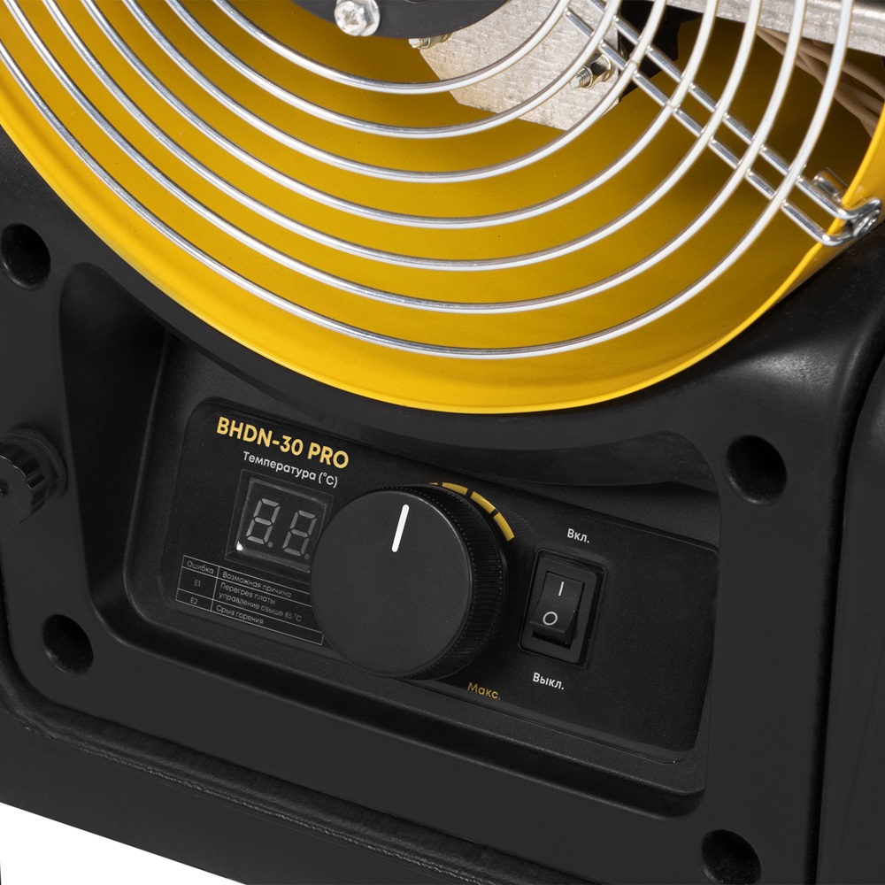 Дизельная тепловая пушка Ballu BHDN-30 PRO