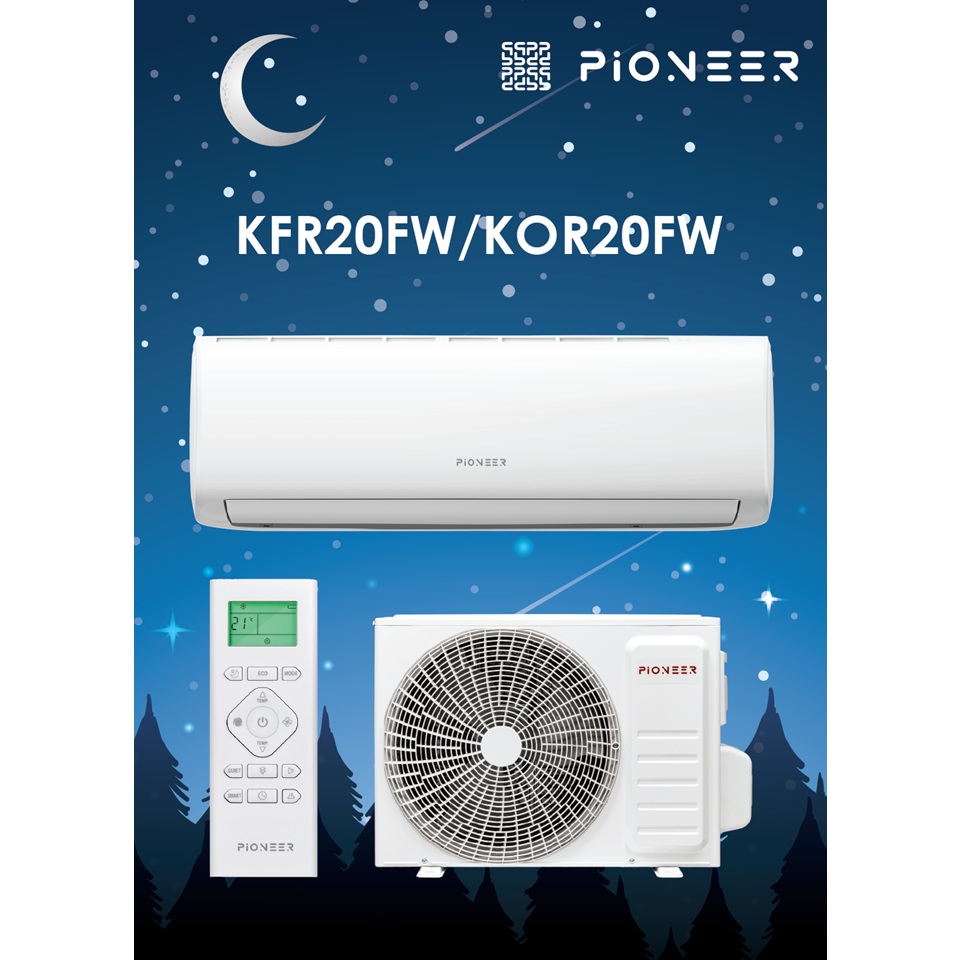 Настенный кондиционер Pioneer KFR20FW / KOR20FW с зимним комплектом (-40)
