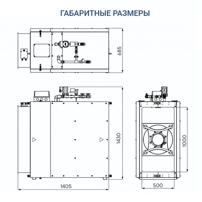 Изображение для товара Turkov Capsule 9100 H W 4R