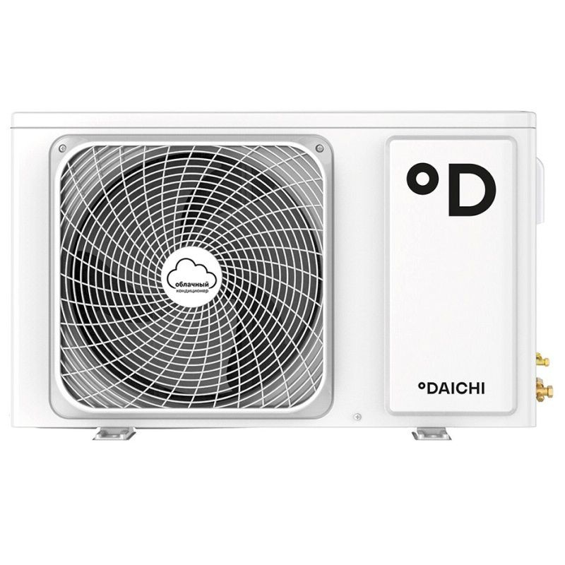 Изображение для товара Daichi A35AVQ2 / A35FV2