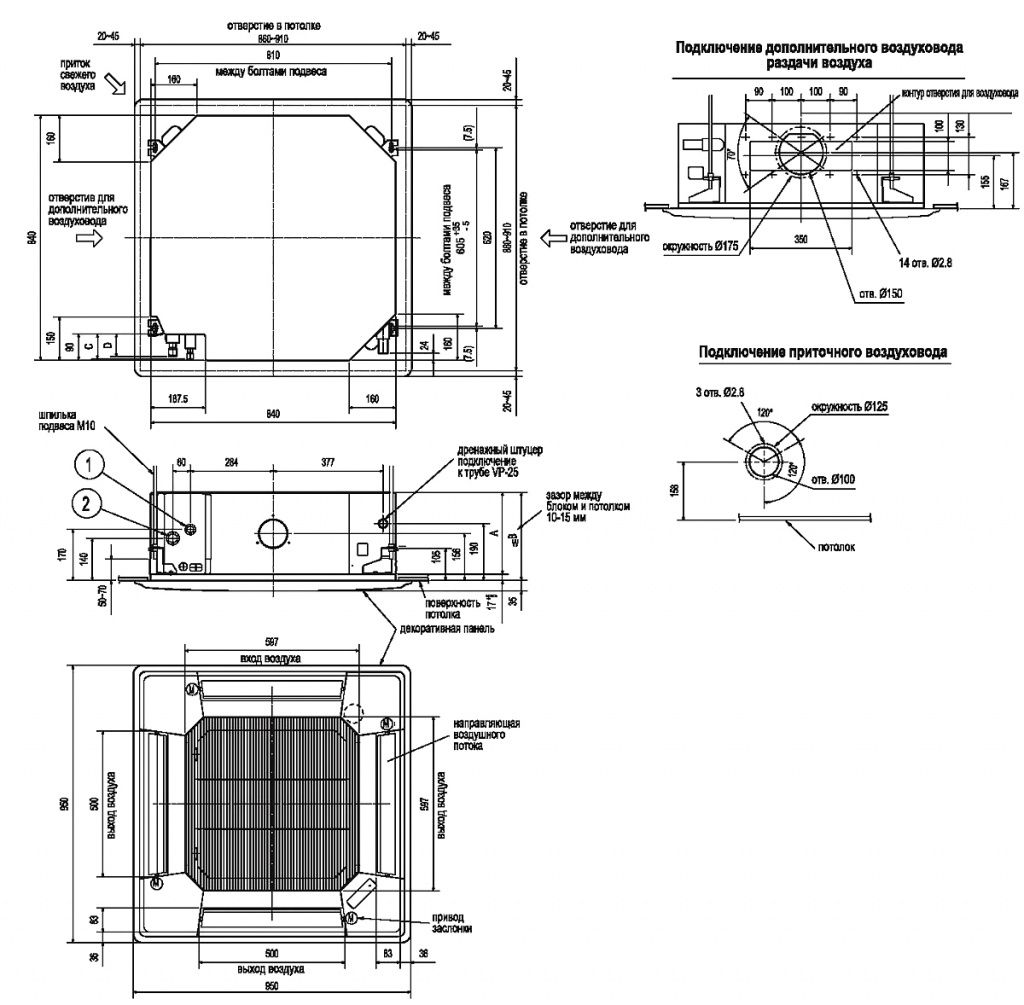 Изображение для товара Mitsubishi Electric PLA-ZRP100BA