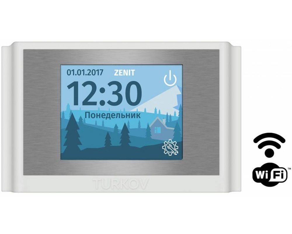Изображение для товара Turkov Capsule 25000 EL W ZF5