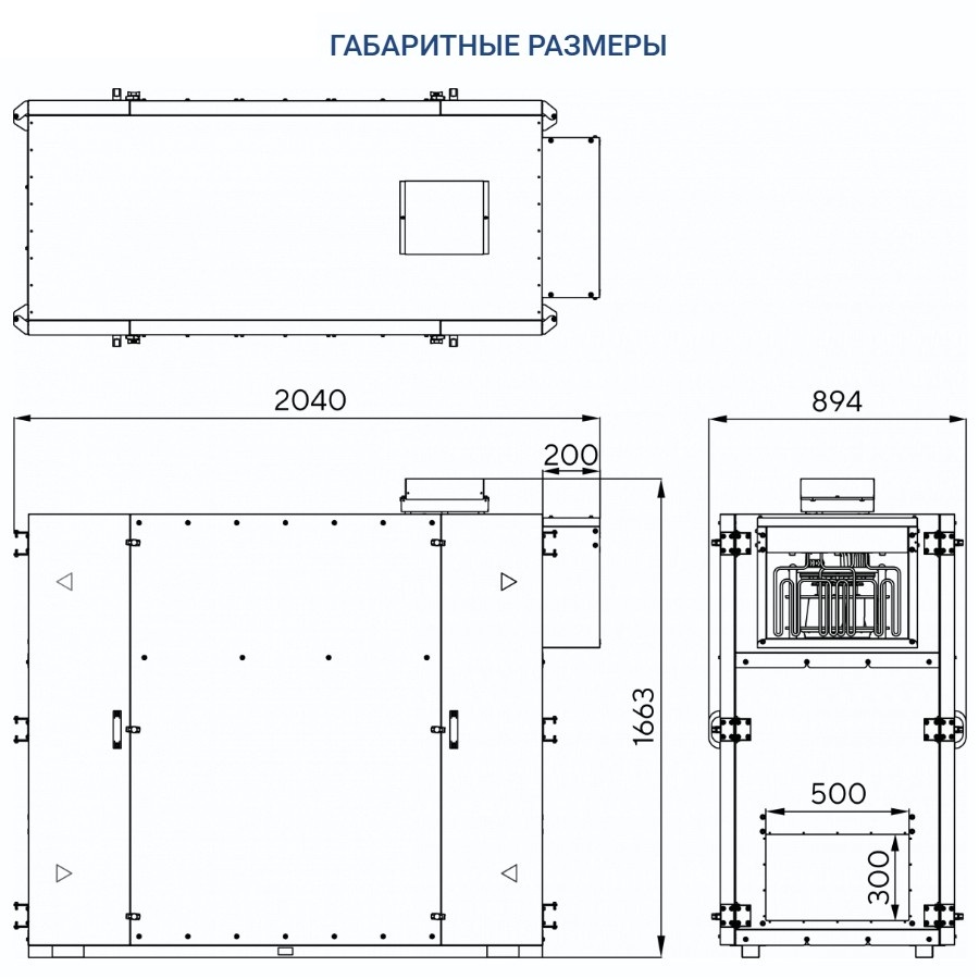 Приточно-вытяжная установка Turkov Zenit Heco X 2010 9E