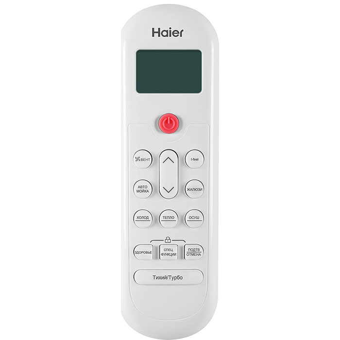 Изображение для товара Haier HSU-12HPL103/R3