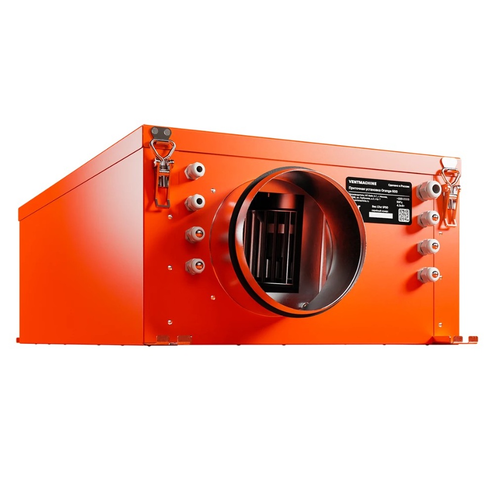 Приточная установка VentMachine Orange 600 H3
