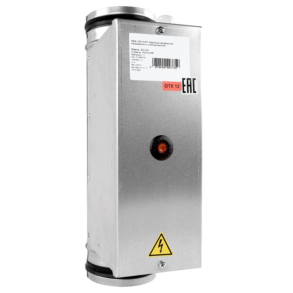 Изображение для товара Zilon ZEA 200-3/1 PTC