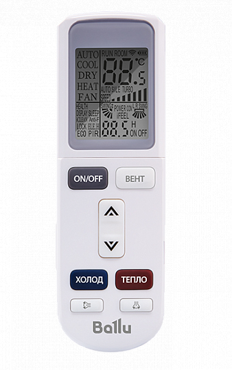 Изображение для товара Ballu BSGRI-07HN8_22Y