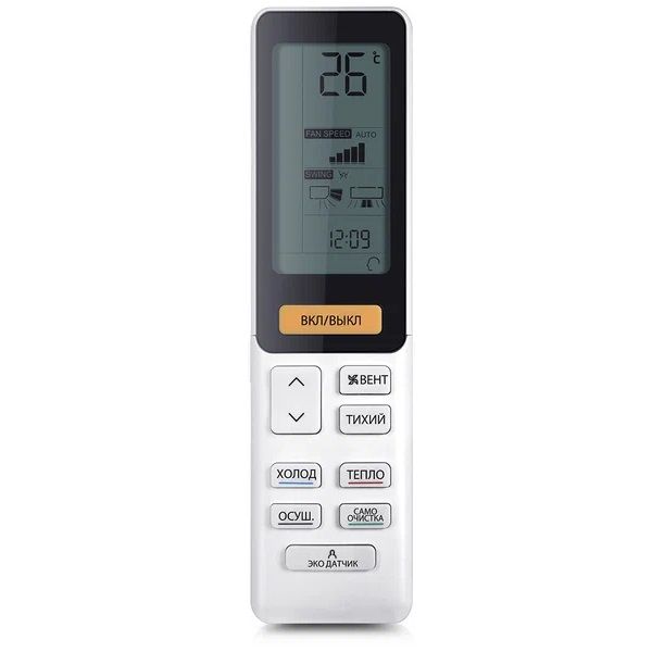 Изображение для товара Haier AS09NS7ERA-W / 1U09BS7ERA