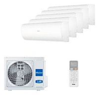 Мульти-сплит-система Haier 5U105S2SS5FA / AS25PS1HRA-Mx5 Мульти-сплит-система Haier 5U105S2SS5FA / AS25PS1HRA-Mx5
