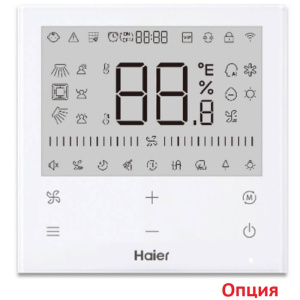 Изображение для товара Haier AB71S2SA1FA