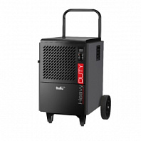 Осушитель воздуха Ballu BDI-50L Осушитель воздуха Ballu BDI-50L