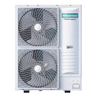 Компрессорно-конденсаторный блок Hisense AUW-48U6RN8