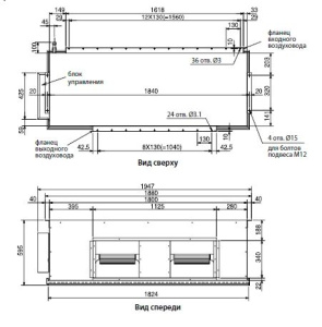 Изображение для товара Mitsubishi Electric PEA-RP500GAQ