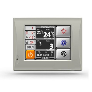 Изображение для товара Komfovent ОТД-S-1000-F-E/14-REZ-M5/M5-GTC