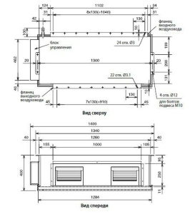 Изображение для товара Mitsubishi Electric PEA-RP200GAQ